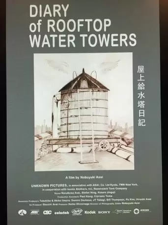 Diary Of Rooftop Water Towers (2019)