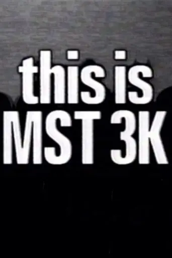 This Is MST3K (1992)