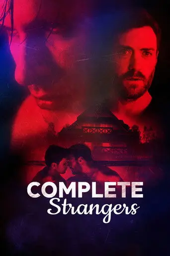Complete Strangers (2020)