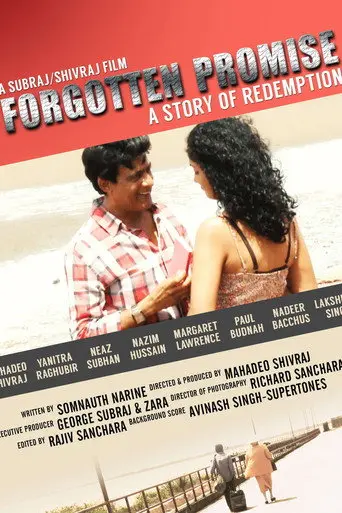 Forgotten Promise (2014)
