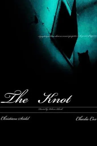 The Knot (2019)