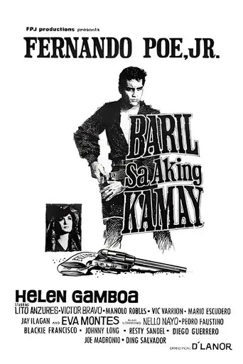 Baril Sa Aking Kamay (1966)