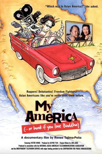 My America... or Honk If You Love Buddha (1997)