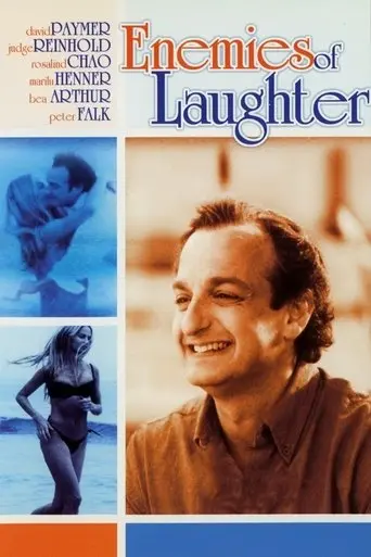 Enemies of Laughter (2000)