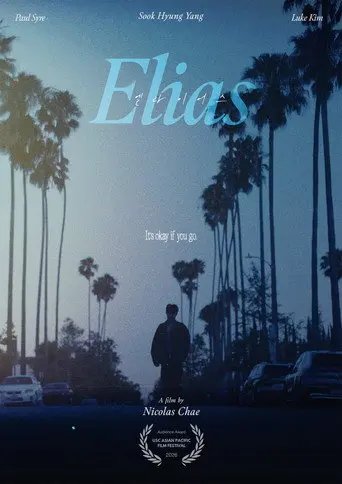 Elias (2026)