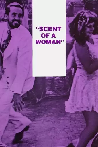 Scent Of A Woman (1974)