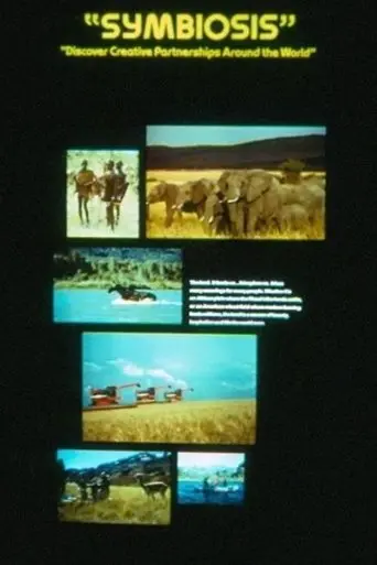 Symbiosis (1982)