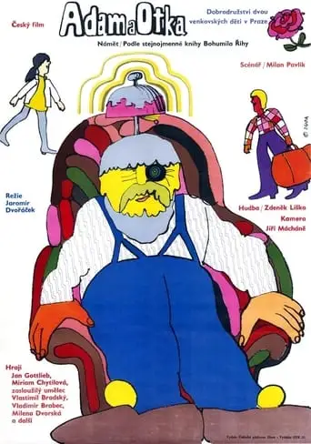Adam and Otka (1974)