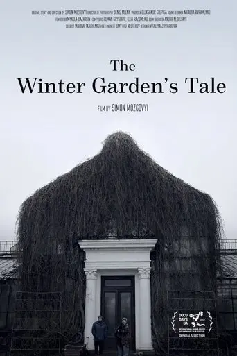 The Winter Garden's Tale (2017)