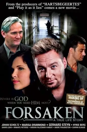 Forsaken (2015)