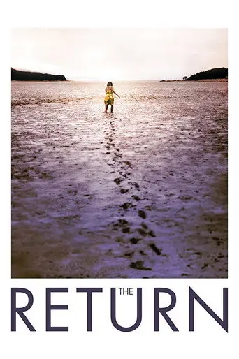 The Return (2018)