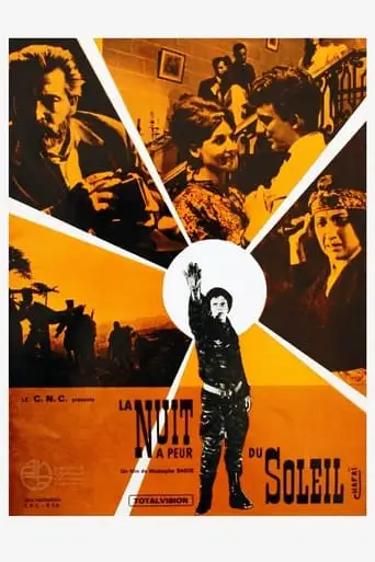The Night Is Afraid of the Sun (1965)