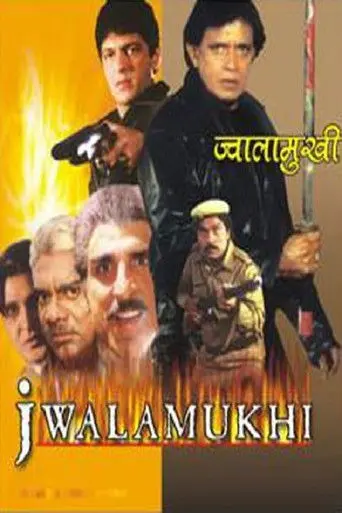 Jwalamukhi (2000)