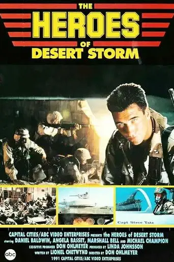 The Heroes of Desert Storm (1991)
