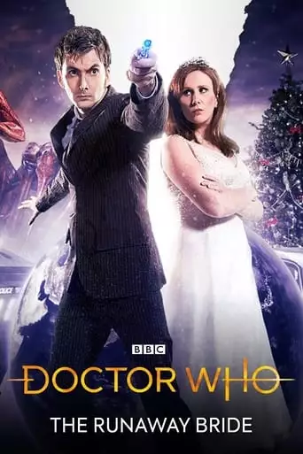 The Runaway Bride (2006)