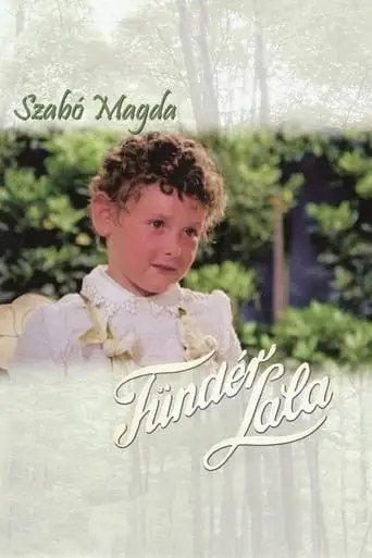 Lala the Magician (1981)