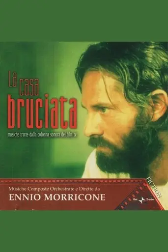 La casa bruciata (1998)