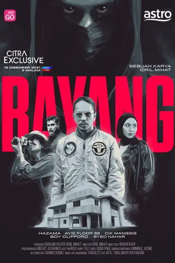 Bayang (2021)