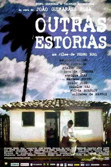 Outras Estórias (1999)