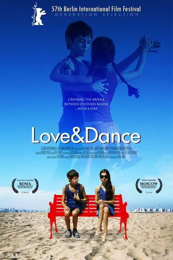 Love & Dance (2006)