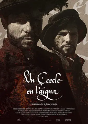 Un cercle en l’aigua (2020)