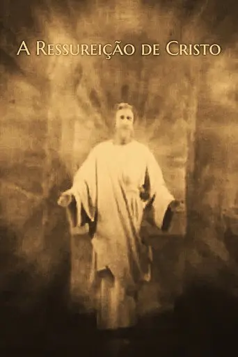 The Resurrection of Christ (2026)