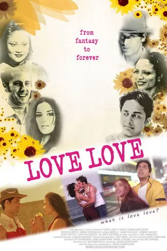LOVE LOVE (2024)
