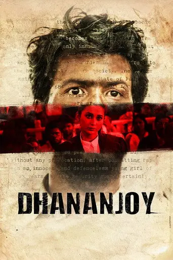 Dhananjoy (2017)