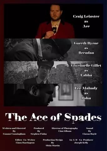 The Ace Of Spades (2023)
