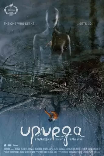 River Of Fear (2022)