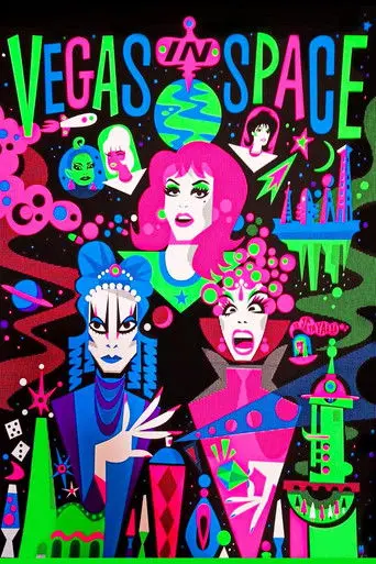 Vegas in Space (1991)