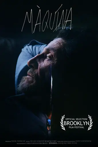 Màquina (2026)