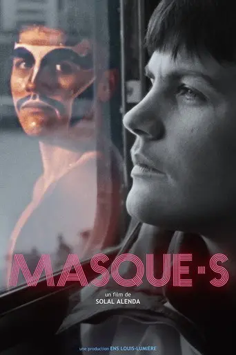 MASK·S (2025)
