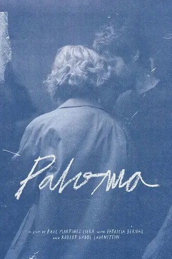 Paloma (2025)