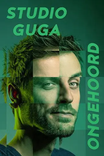 Studio Guga: Ongehoord (2022)