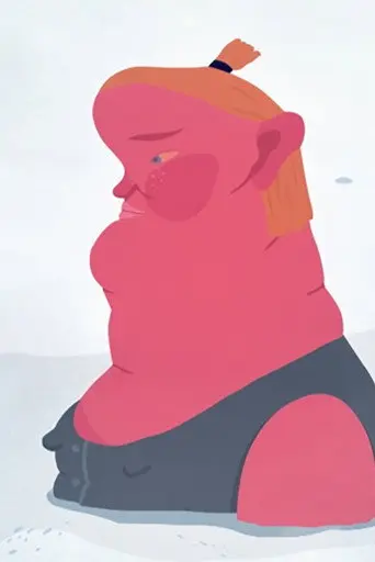 The Age of Curious (2013)