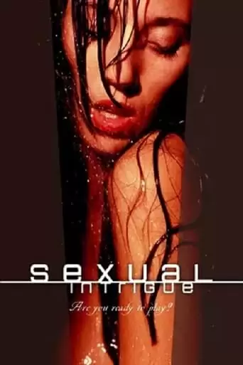 Sexual Intrigue (2000)