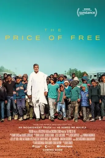 The Price Of Free (2018)