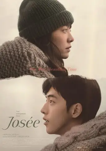 Josee (2020)
