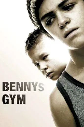 Benny's Gym (2007)