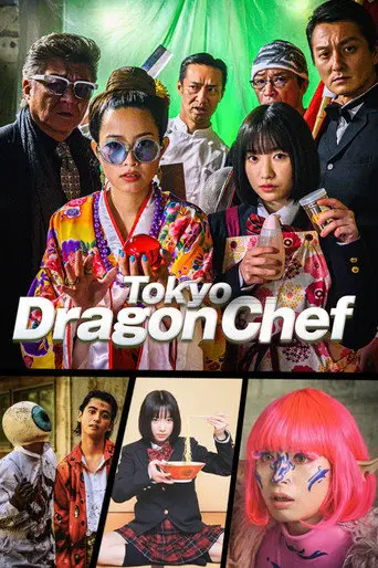 Tokyo Dragon Chef (2020)