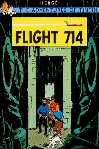 Flight 714: Part 1 (1992)
