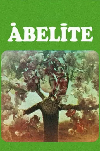 Apple Tree (1973)