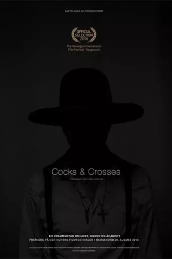 Cocks & Crosses - The Music That Wouldn't Die (2016)