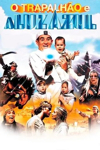 O Trapalhao E A Luz Azul (1999)