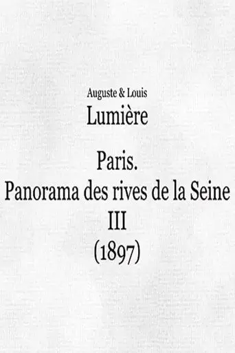 Panorama des rives de la Seine à Paris, III (1897)