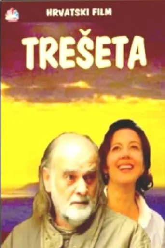 Tressette: A Story of an Island (2006)