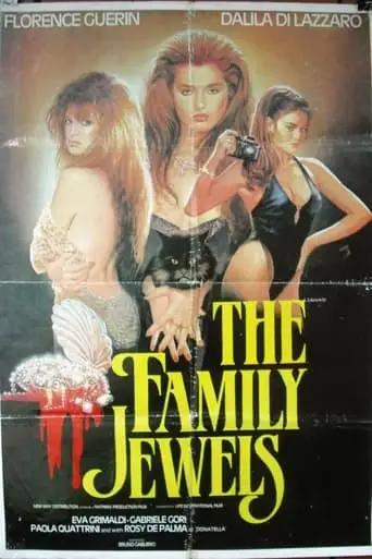 The Family Jewels (1991)