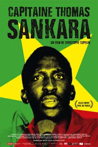 Capitaine Thomas Sankara (2012)