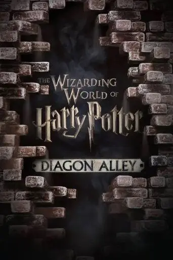 Harry Potter: The Making of Diagon Alley (2014)